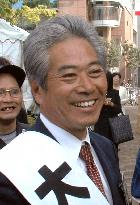 Opposition-backed Ota wins in Tokushima poll